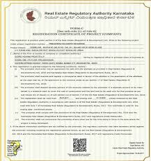 How To Check Rera Registration Status Of Real Estate Project Basunivesh