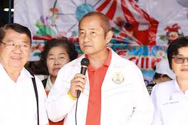 About press copyright contact us creators advertise developers terms privacy policy & safety how youtube works test new features press copyright contact us creators. à¸£à¸­à¸‡à¸™à¸²à¸¢à¸à¹€à¸—à¸¨à¸¡à¸™à¸•à¸£ à¹€à¸—à¸¨à¸šà¸²à¸¥à¸™à¸„à¸£à¸‚à¸­à¸™à¹à¸ à¸™ à¸ à¸ˆà¸à¸£à¸£à¸¡à¹€à¸—à¸¨à¸šà¸²à¸¥ Facebook