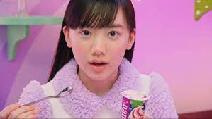画像 ９５枚 パナップ cm 二択問題 篇 存在意義 篇 他 芦田愛菜 あしだまなちゃん 14才 中学3年生 ぴったんこカンカン 他 動画 2019年6月 子役タレント応援ブログ 芦田愛菜 中学 3 年生 芦田