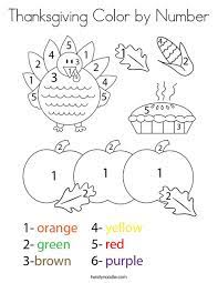 Our unique designs are interactive and fun for free printable thanksgiving color by number. Thanksgiving Color By Number Coloring Page Twisty Noodle
