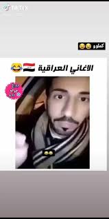 Mohammed 1 Alaleaoi 1 Instagram Photos And Videos Instagram Photo And Video Instagram Photo