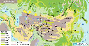 内陸アジアの風土地図 世界の歴史まっぷ 無料ダウンロード 世界史 歴史地図 内陸アジア 世界の歴史 歴史 地図