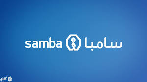 حاسبة التمويل العقاري بنك البلاد التمويل العقاري