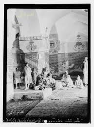 تاريخ العراق Old Photos Photo Iraq