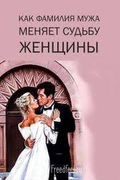кем ты был в прошлой жизни по дате рождения Drevnyaya Tablica Individualnyh Predskazanij Tochnost 97 Gadanie Hiromantiya Psihologiya