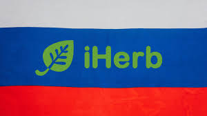 Tag us in your #iherbhaul. Us Online Vitamin Company Iherb Invests Us 100 Million Into Russian Market Russia Briefing News