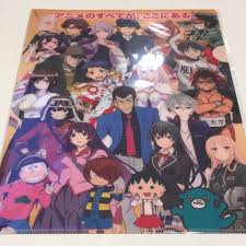 Pagesbusinessessports & recreationsports teamamateur sports teamポセイドンジャパン. Aj ã‚¢ãƒ‹ãƒ¡ã‚¸ãƒ£ãƒ'ãƒ³ 2019 ã‚¢ãƒ³ã‚±ãƒ¼ãƒˆ ã‚¯ãƒªã‚¢ãƒ•ã‚¡ã‚¤ãƒ« ã‚¯ãƒªã‚¢ãƒ•ã‚¡ã‚¤ãƒ« ã‚¢ãƒ‹ãƒ¡ã®ãƒ•ãƒªãƒž ã‚ªã‚¿ãƒžãƒ¼ãƒˆ