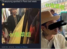Here is a collection of her amazing tattoos: Netizens Fuel Rumors Twice S Chaeyoung Is Dating Tattoo Artist With More Alleged Evidence Allkpop