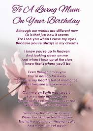 What to write on flower card for mums funeral. To A Loving Mum On Your Birthday Memorial Graveside Funeral Poem Keepsake Card Includes Free Ground Stake F347 Buy Online In Serbia At Desertcart 130865501