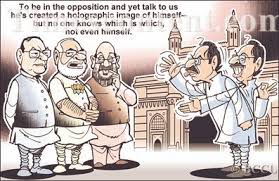 112,906 likes · 119 talking about this. Uddhav Thackeray Like That Only Cartoon To Be In The Opposition And Ye