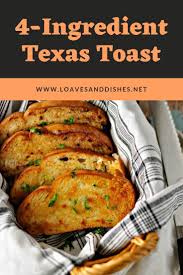 Simple Easy Recipe For 4 Ingredient Texas Toast Like You Can Find At Zaxbys Homemade To Eat With Pizza Or Pasta Or Even To Ha Texas Toast Recipes Cheap Meals