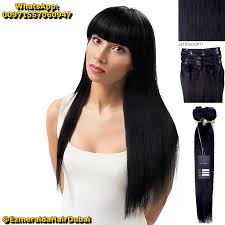 Ezmeralda Hair Dubai اكستنشن وصلة شعر كلبسات لون أسود حالك اسود غامق لايك و شير 3 3 للطلب من أى دولة عبر الواتساب 00971557060947 Clip In Hair Extensions