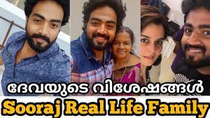 Padatha Painkili Actor Sooraj Sun Real Life Family Sooraj Sun Family Unseen Padatha Painkili Deva Youtube Fun & sun family comfort beach. padatha painkili actor sooraj sun real life family sooraj sun family unseen padatha painkili deva