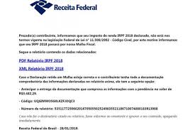 Essa informação ajuda a receita federal do brasil a evitar consultas por programas automáticos, que dificultam a utilização do aplicativo pelos demais contribuintes. Receita Federal Alerta Para Golpe Via E Mail Veja
