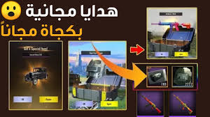 بدون عمل رووت للهاتف ؟. Ø§Ù„Ø¨ÙŠØ§ØªÙŠ