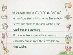 (english pronunciations of acute from the cambridge advanced learner's dictionary & thesaurus and from the cambridge academic content dictionary, both sources © cambridge university press). How To Pronounce Portuguese With Pictures Wikihow