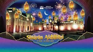 Wednesday, 28th of july 2021. Sinaran Aidilfitri 2019 Berjaya Times Square Kuala Lumpur