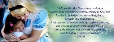 The Decorations For Celebrating Life Celebration Of Life Wisdom Life