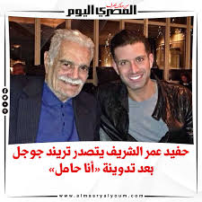 جاءنا كتاب عمر بن عبد العزيز (لا تجمعوا بين الصلاتين إلا من عذر). W6c9p Woy2hwm