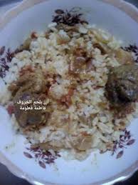 Pin On طبخات فاطمة فطومة بنتيحي الجزائر