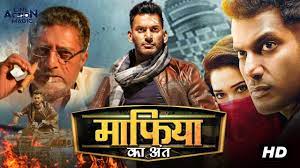 ^ hindi movie releases in 2020. Mafia Ka Ant 2020 South Indian Hindi Dubbed Full Movie Actor Vishal New Hindi Dubbed Full Movie Youtube