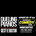 DUELING PIANOS – RETURNS TO HEADLINERS COMEDY CLUB MANCHESTER