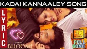 More tamil words for carbon dating. Kadai Kannaaley Song Lyrics With English Translation