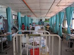 Anwari hamzah wad kelas pertama aku tengok semenjak dua ni ramai pulak pesakit dan pelawat yang demand nak dapatkan perawatan. Caj Hospital Kerajaan Tak Naik Untuk Rakyat Marhaen Blog Santai Santai Jerr