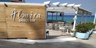 Maybe you would like to learn more about one of these? Almira Bar On Waves Enas Kalokairinos Polyxwros Sthn Kalli8ea Xalkidikhs