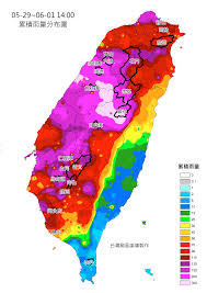 每小時 3小時 6小時 12小時 24小時 警報期間. æ•'å'½æ¢…é›¨ç²¾æº–ç‹‚çŒ ä¹¾æ—±å€å…¨ç´«çˆ†é¦–æ³¢æˆ°ç¸¾åœ–æ›å…‰