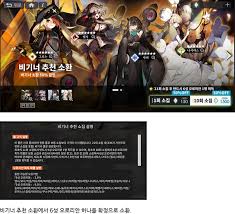 제가 다루는 방법은 카카오톡 깡통계정 생성리세법입니다. E0anogmzf9gjhm