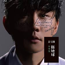 Check spelling or type a new query. Jj Lin To Make His Comeback This Month With New Album Hypnoticasia
