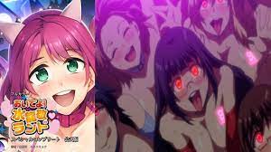 Oide Yo! Mizuryuu Kei Land (2017) - Hentai Review - YouTube