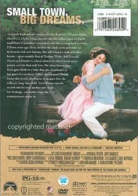Welcome Home Roxy Carmichael (DVD, 2007) Rare, OOP, Dinah Manoff, Laila  Robins 97363248941| eBay