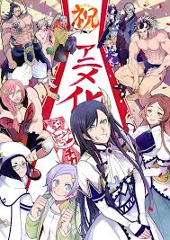 Records of ragnarok shuumatsu no valkyrie sub indo. Keidarkslayer Youtube ã‚­ãƒ£ãƒ©ã‚¯ã‚¿ãƒ¼ãƒ‡ã‚¶ã‚¤ãƒ³ é›†åˆ ã‚¤ãƒ©ã‚¹ãƒˆ ã‚¢ãƒ‹ãƒ¡