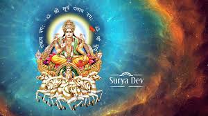 Surya Dev God Hd Wallpapers Hope you will like these beautiful lord krishna pictures , photos, wallpapers. surya dev god hd wallpapers