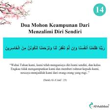 Doa ulang tahun untuk diri sendiri ini tentunya sangat. Doa Doa Dari Al Quran Almukhlisin