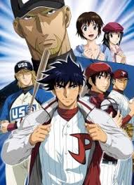 Season 5 Sports Anime Anime Baseball Anime