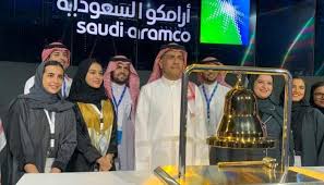 افضل شركات الفوركس يتم اختيارها على عدة معايير، يمكن أن يكون اختيار وسيط تداول العملات الأجنبية للتداول معه مهمة صعبة للغاية خاصةً إذا كنت لا تعرف ما يجب. Ù‚ÙŠÙ…Ø© Ø£Ø±Ø§Ù…ÙƒÙˆ Ø§Ù„Ø³ÙˆÙ‚ÙŠØ© Ù†Ø­Ùˆ ØªØ±ÙŠÙ„ÙŠÙˆÙ†ÙŠ Ø¯ÙˆÙ„Ø§Ø± Ø¨Ù†Ù‡Ø§ÙŠØ© Ø«Ø§Ù†ÙŠ Ø£ÙŠØ§Ù… Ø§Ù„ØªØ¯Ø§ÙˆÙ„