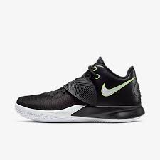 Handle the rock, cut on a dime, and drain jumper after jumper in a pair of kyrie irving shoes. Kyrie Irving Shoes Nike Com