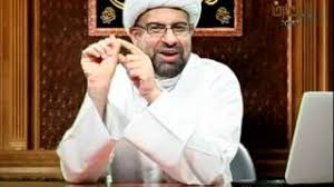 عند وجود حاجب بعد أداء الغسل Youtube