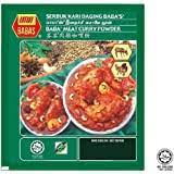 Rempah kari (adabi / babas). Amazon Com Meat Curry Powder Serbuk Kari Daging 8 8oz Pack Of 2 Grocery Gourmet Food