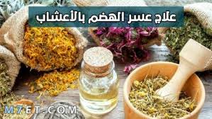 فوائد استنشاق بخار الماء والملح لا تصدق