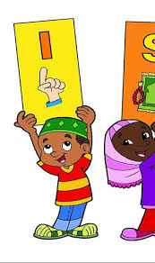 Gambar kartun anak sedang mengaji. Kartun Mengaji Quran Gambar Islami