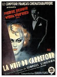 pin on cinema