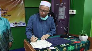 Sabtu 25 Julai Yb Datuk Dr Zulkifli Jabatan Agama Islam Wilayah Persekutuan Jawi Facebook