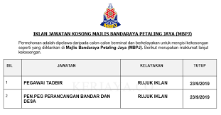 Untuk memohon sila ikut langkah seperti di bawah. Jawatan Kosong Terkini Majlis Bandaraya Petaling Jaya Mbpj Pentadbiran Pengurusan Kerja Kosong Kerajaan Swasta