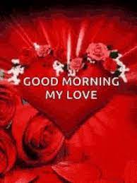With tenor, maker of gif keyboard, add popular good morning love animated gifs to your conversations. Good Morning My Love Gif Icegif