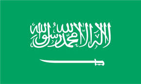 Latest saudi arabia news & headlines on arab news. Ø®Ù„ÙÙŠØ§Øª Ø§Ù„Ø¹Ù„Ù… Ø§Ù„Ø³Ø¹ÙˆØ¯ÙŠ 2018 Ø¹Ø§Ù„Ù… Ø§Ù„ØµÙˆØ± Saudi Arabia Flag Saudi Flag Logos
