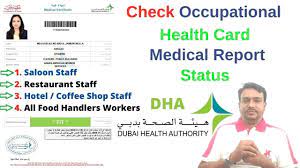 Some individuals have received suspicious phone calls. Check Dha Occupational Health Card Medical Report Status Online Food Handlers Medical Report Youtube